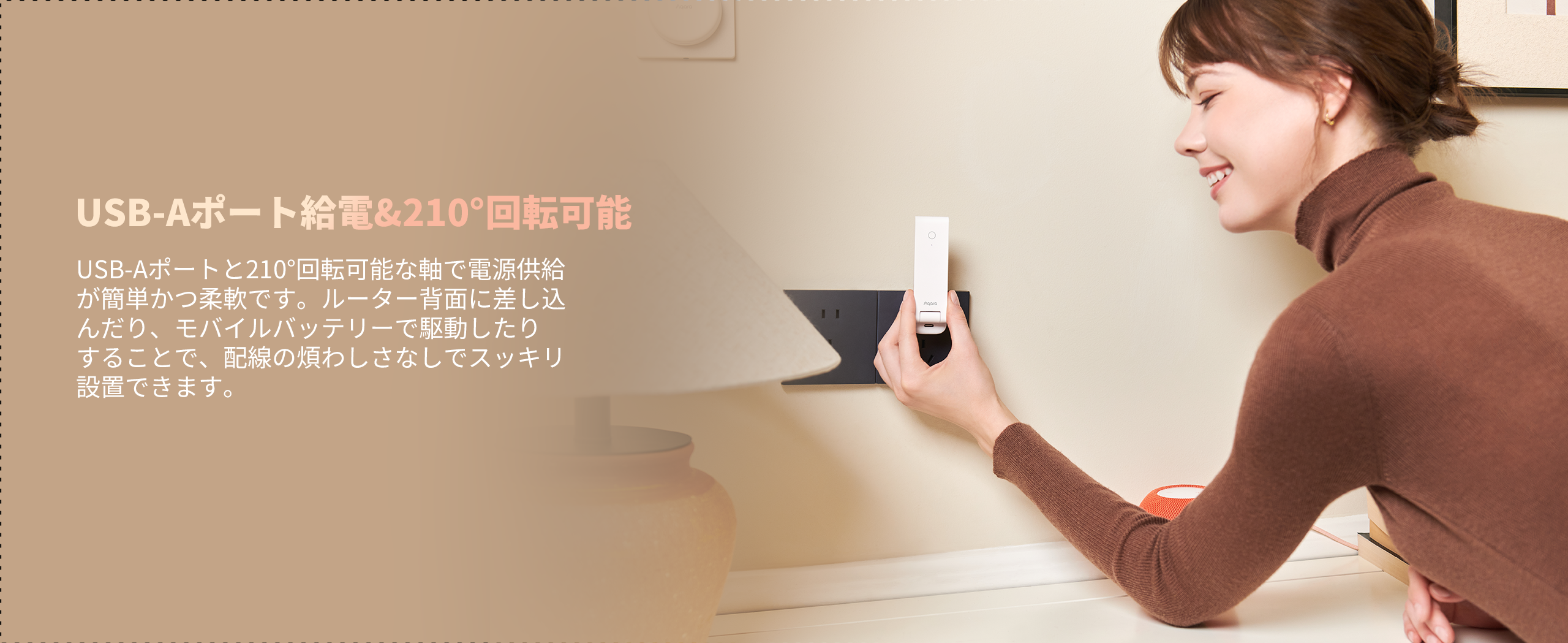 aqara-hub-m-series-m100-gateway-zentrale-matter-zigbee image 8