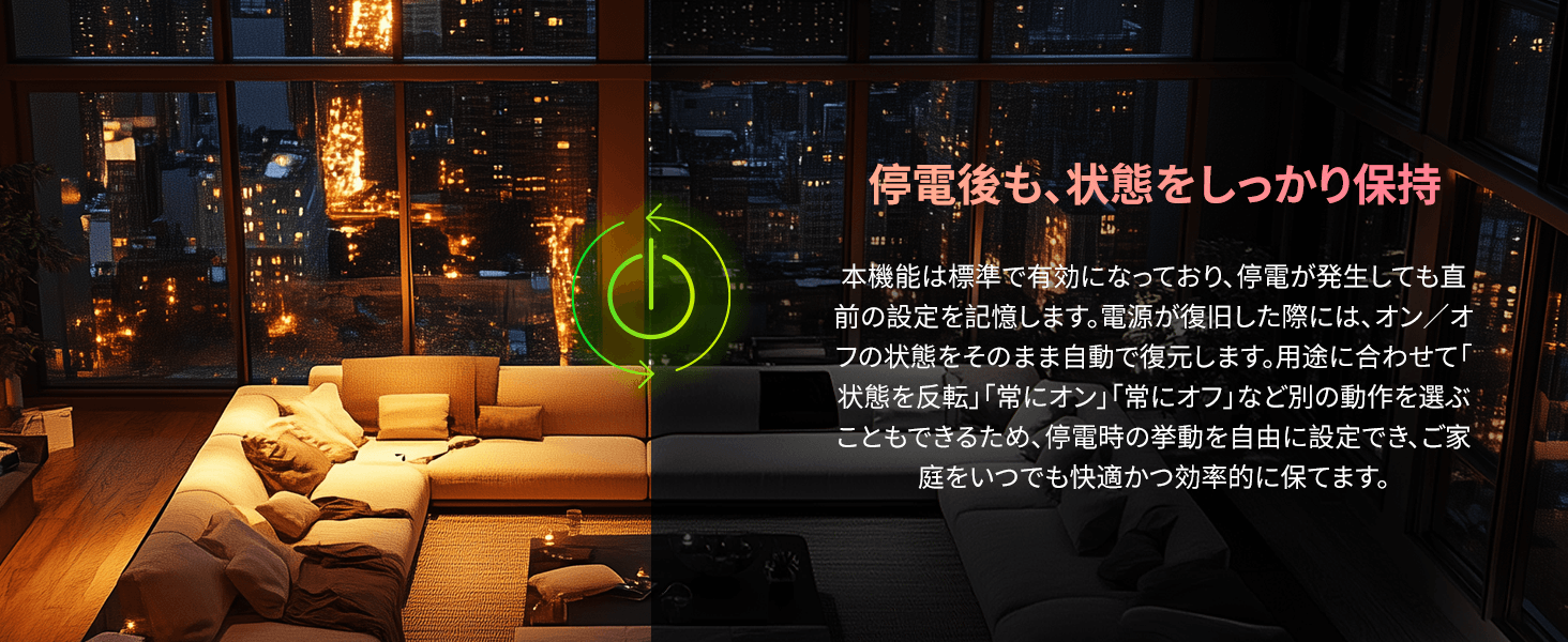 aqara-lichtschalter-h2-wandschalter-mit-matter-und-zigbee image 8