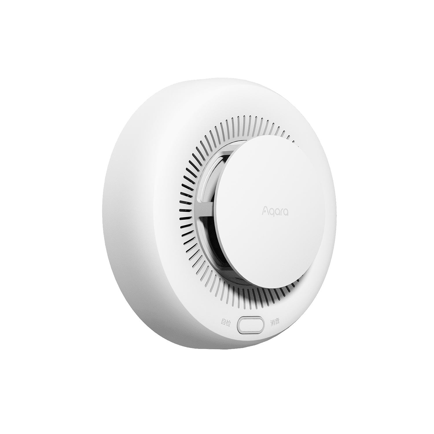 aqara-sensor-smart-smoke-detector-rauchmelder-zigbee-sirene image 1