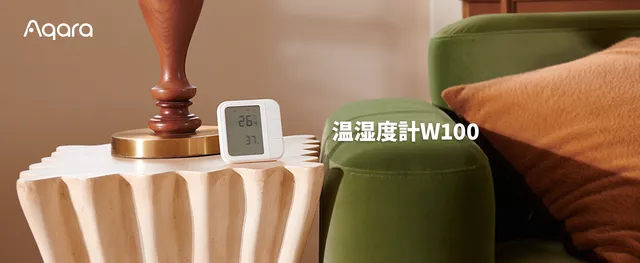 aqara-w100-thermostat-temperatur-feuchtigkeitssensor image 1