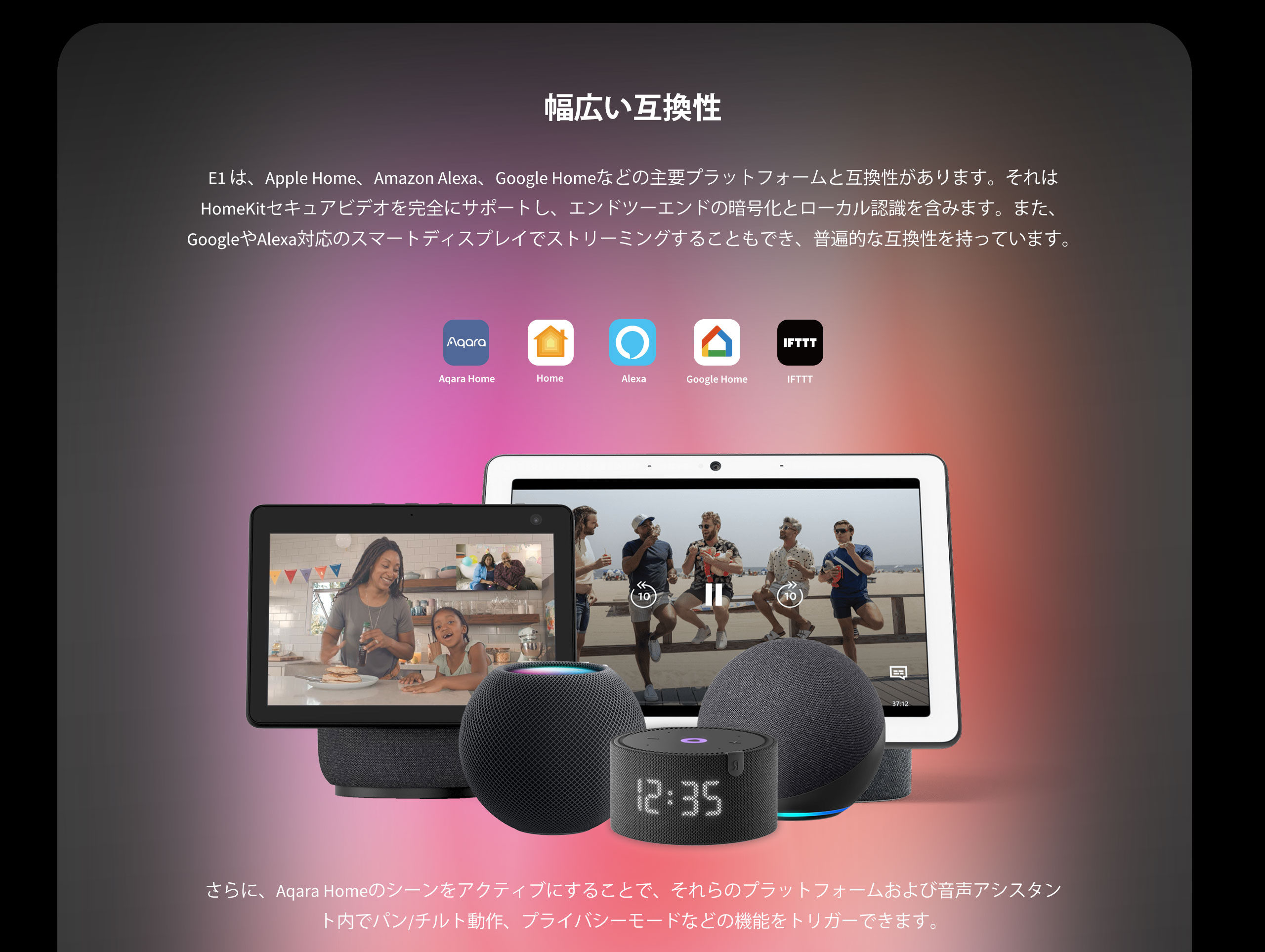 aqara-camera-e1-smarte-kamera-2k-wlan-nachtsicht image 3