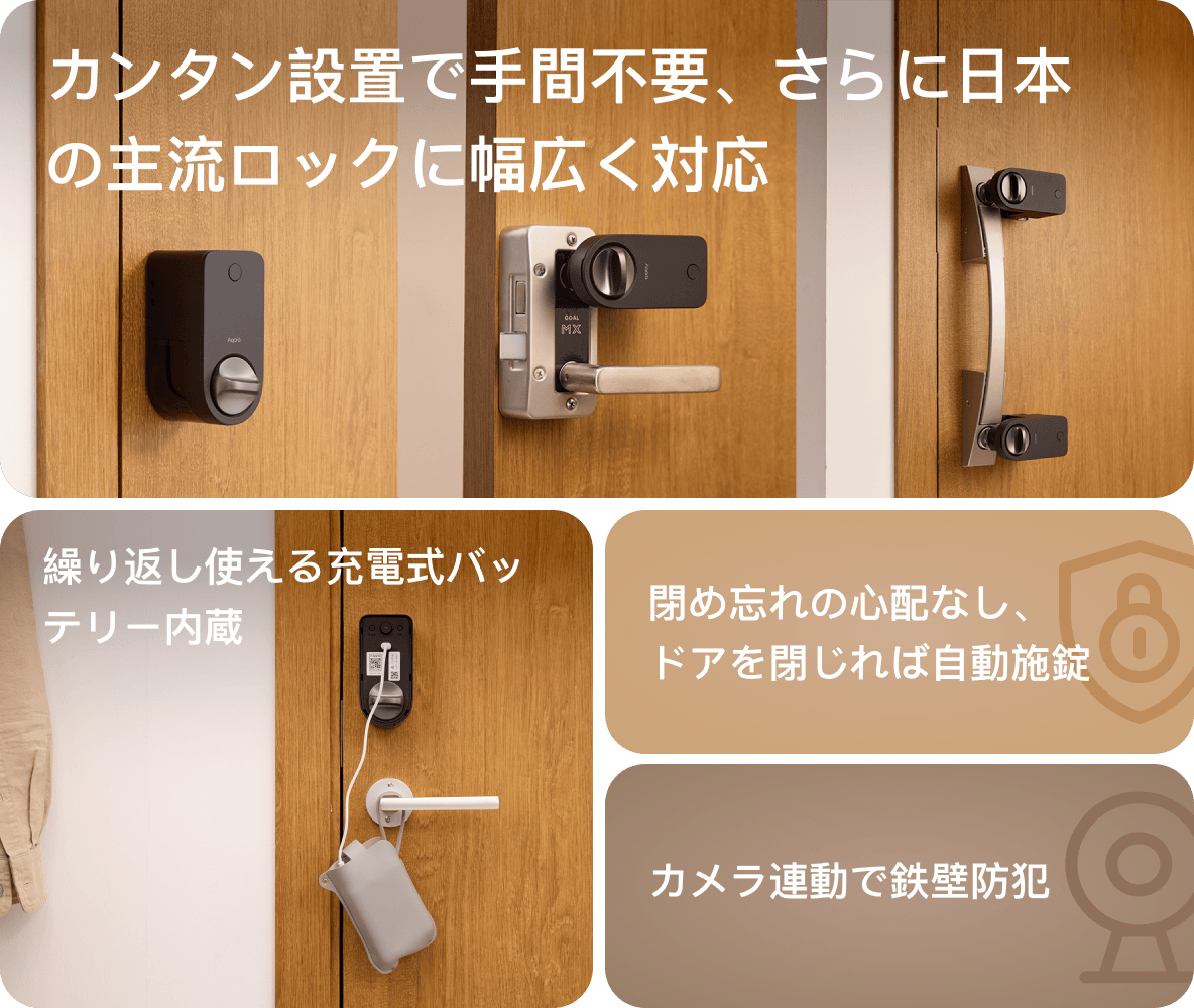aqara-smart-lock-j200-t-rschloss-fingerprint-code image 8