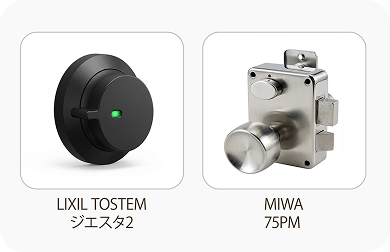 aqara-hub-m-series-smart-home-zentrale-zigbee-thread image 5