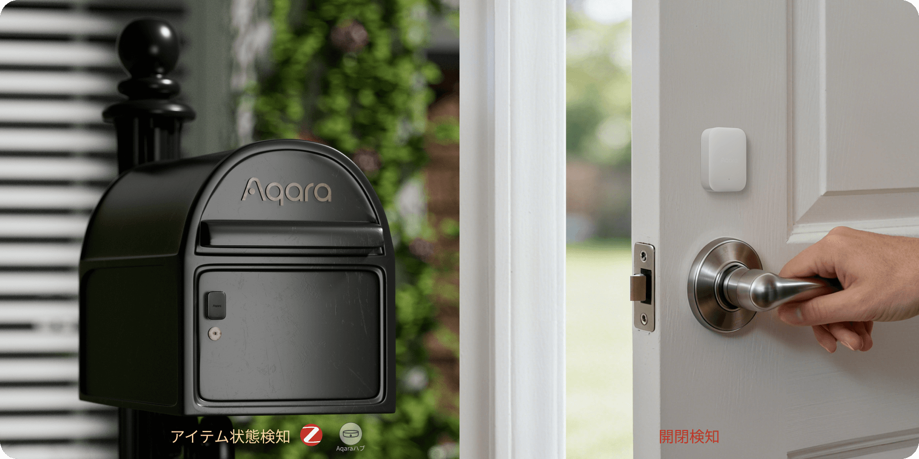 aqara-sensor-p100-multistate-sensor-t-r-fenster-9-achsen image 8